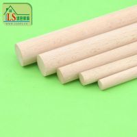 【廣東木器加工廠 家具配件 實(shí)木圓木棒 做一流的打鼓木棒、樂(lè)器木棒圖片】廣東木器加工廠 家具配件 實(shí)木圓木棒 做一流的打鼓木棒、樂(lè)器木棒 - 龍門縣龍?zhí)舵?zhèn)鐵崗綠色家具配件廠