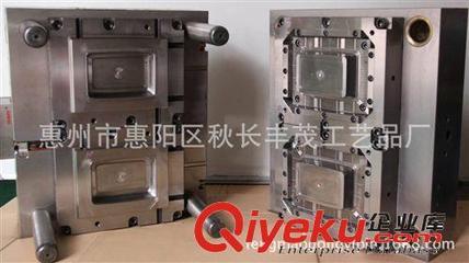 樂器塑膠配件,樂器塑料配件、開模、注塑、-惠州市惠陽區秋長豐茂工藝品廠提供樂器塑膠配件,樂器塑料配件、開模、注塑、的相關介紹、產品、服務、圖片、價格惠州市惠陽區秋長豐茂工藝品廠、注塑加工;塑料開模;圣誕節飾品;萬圣節飾品;日用品;毛絨玩具;超聲;文具;塑膠加工;模具開發;塑膠模型;禮品注塑