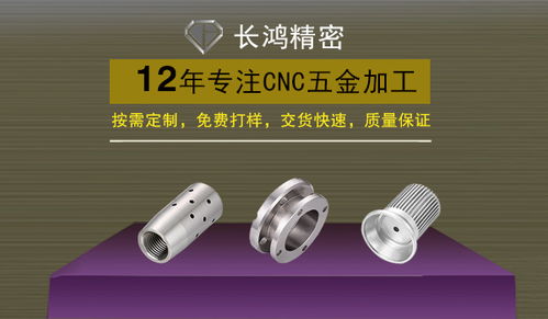 cnc五金加工廠家如何破解訂單不穩(wěn)難題